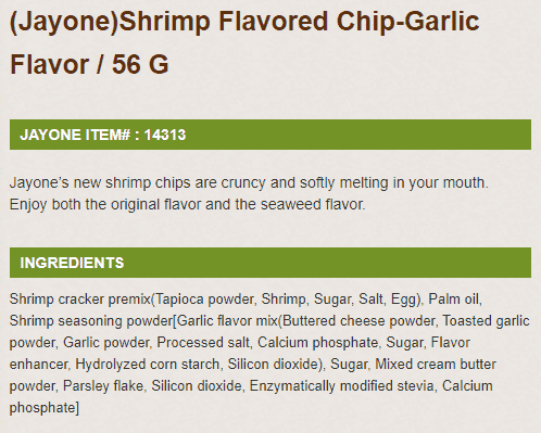 Jayone Shrimp Chip Garlic (56g) - CoKoYam