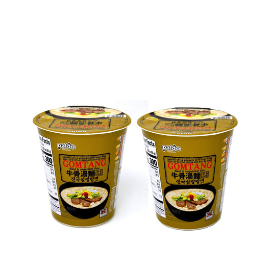 Paldo Small Cup Gomtang (65gx2Cups) - CoKoYam