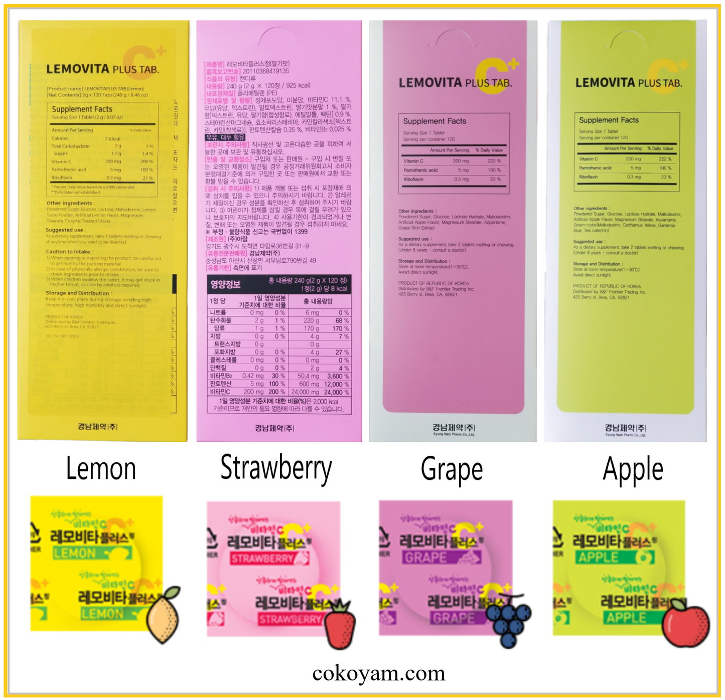 KYUNGNAM LEMOVITA Vitamin C Plus Tab. 4 Flavors (2g x 120Packs/Flavor, 2 Combo, 4 Combo) - COKOYAM