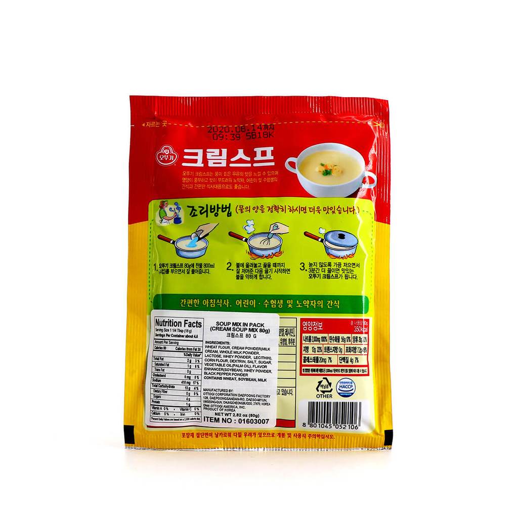 Ottogi Cream Soup Mix (80g) - CoKoYam