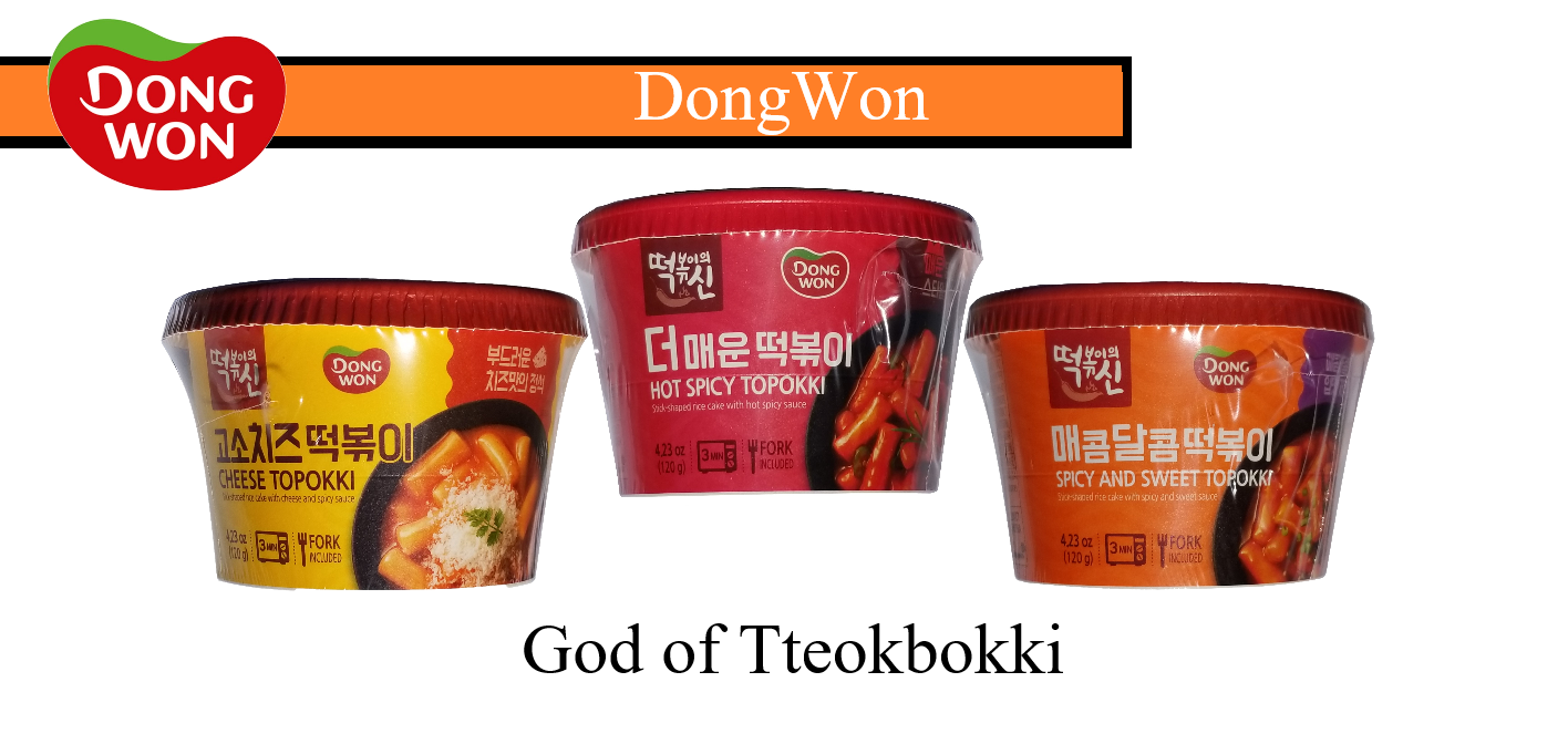 DONGWON Topokki 3 Combo (God of Tteokbokki) (120gx Cheese, Hot & Spicy, Sweet & Spicy) -Tteokbokki - COKOYAM