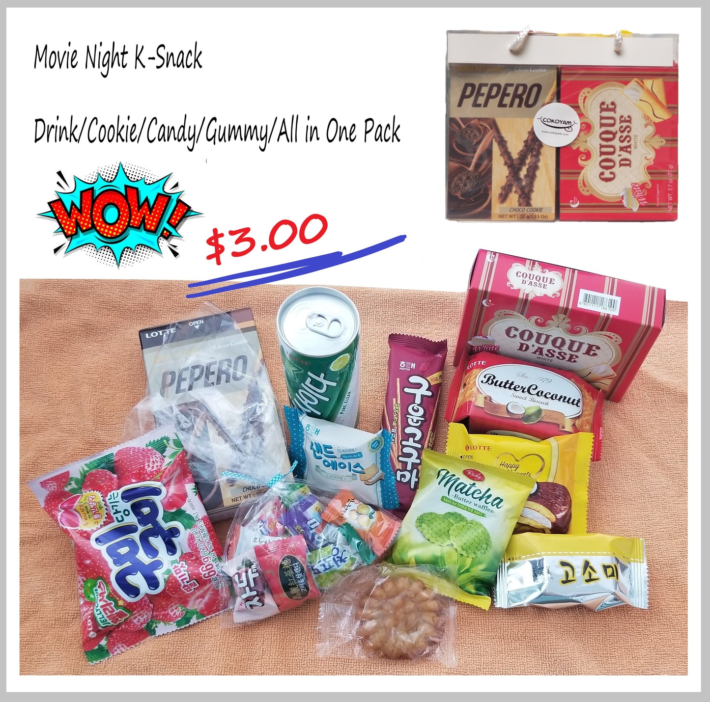 Movie Night K-Snack Package