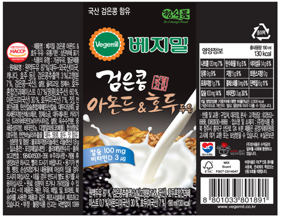 DR.CHUNG'S FOOD VEGEMIL Black Soy Milk Almond & Walnut (190mlx6PK, 190x16PK) - COKOYAM