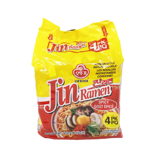 Ottogi - Riz cuit (micro-ondes) - Riz - MultiPack (3 x 630 gr) – K-Ramen -  Love For Noodles