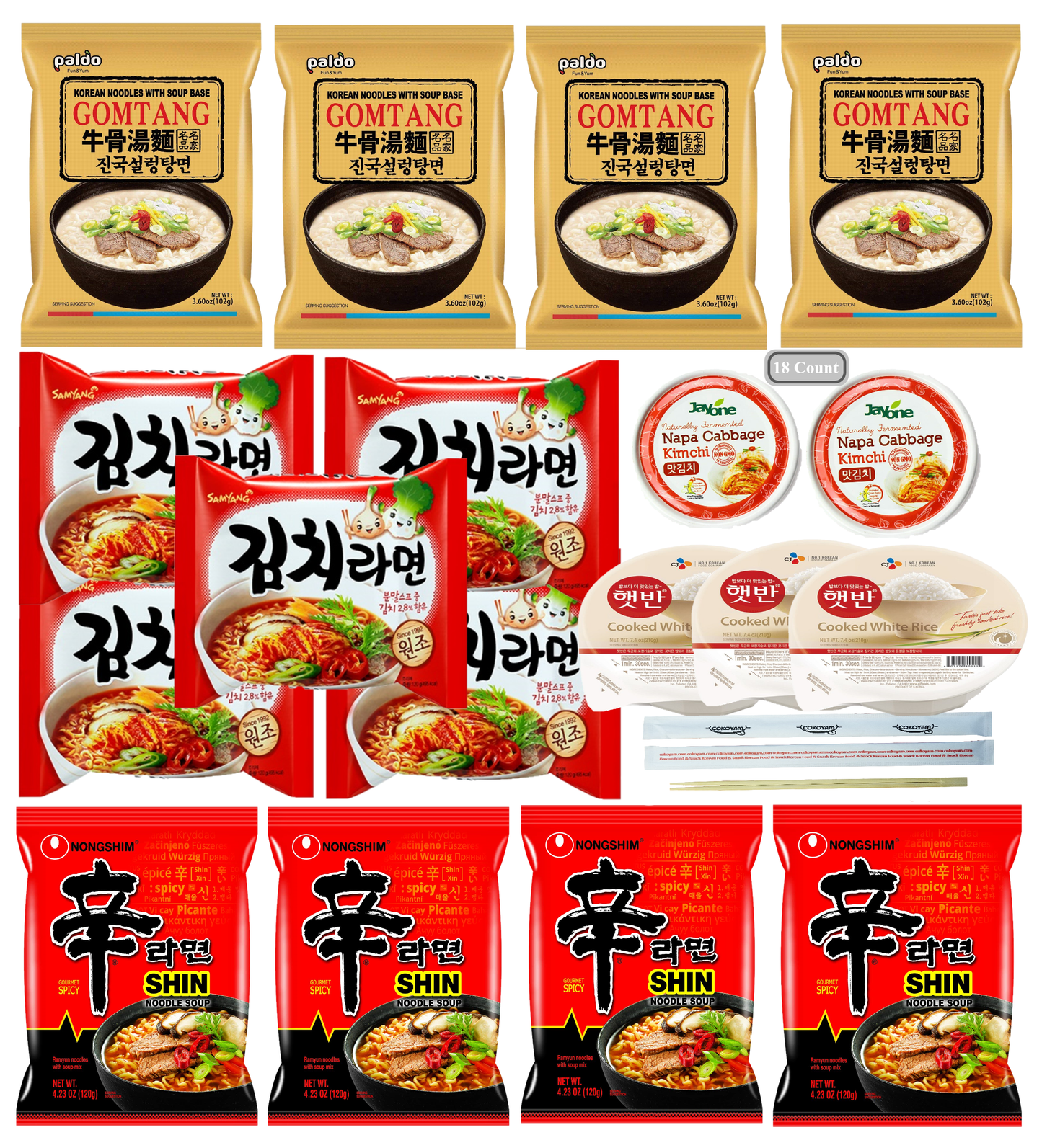 COKOYAM Korean Ramen Combo for Dorm Life #AA, #BB, #CC - [Discounted Item] - COKOYAM