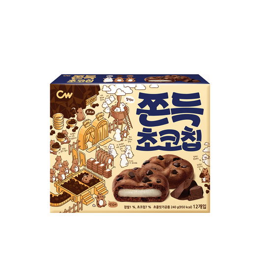 Chungwoo Chewy Choco chip Cookie 12Pack(240g) - COKOYAM