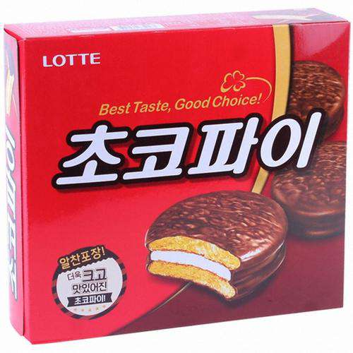 Lotte Chocopie Original (168g, 336g) - Choco pie - CoKoYam