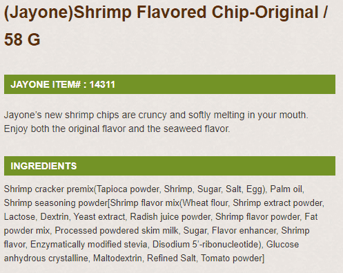 Jayone Shrimp Chip Original (58g) - CoKoYam