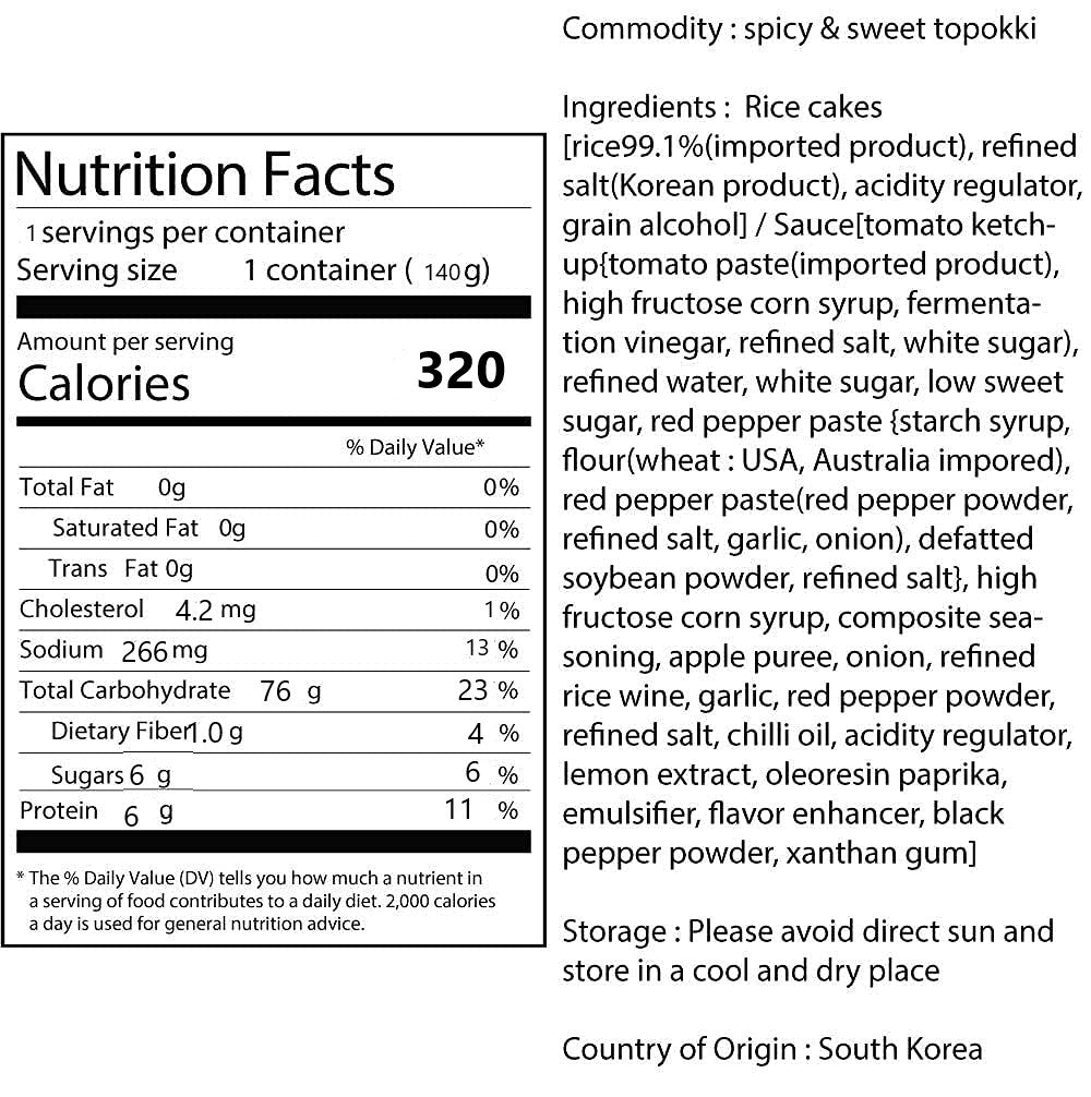 YOPOKKI Sweet & Spicy Tteokbokki Mini Pack (140g) - COKOYAM