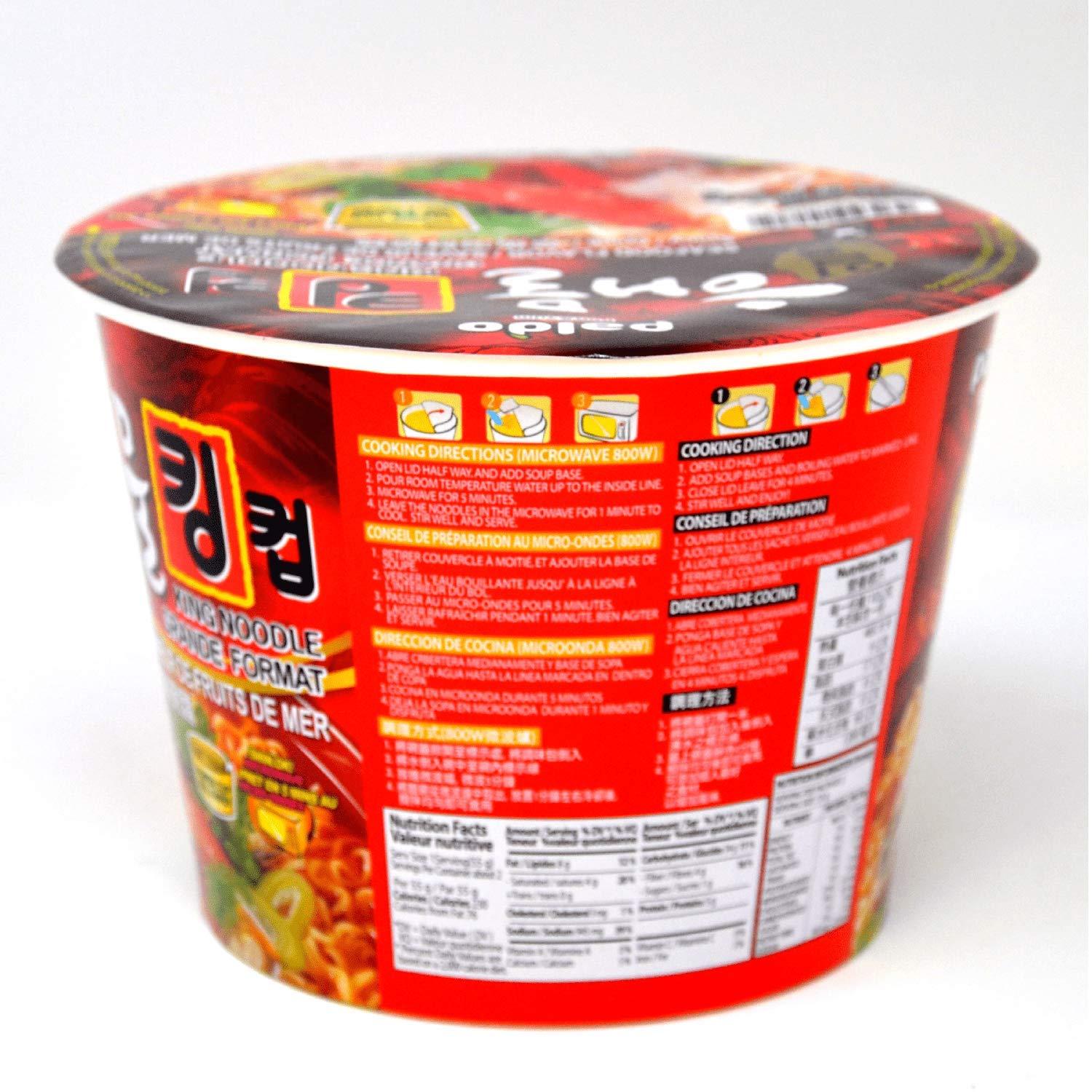 Paldo King Cup Seafood (110g) - CoKoYam