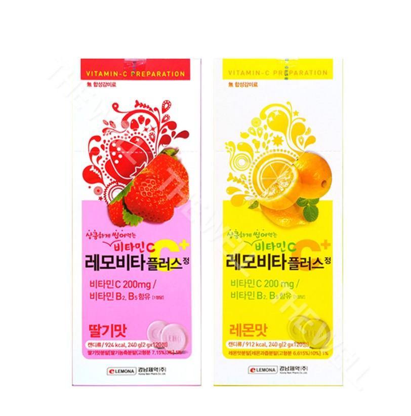KYUNGNAM PHARM. Lemona Vita Plus Candy (2g x 120Packs) - COKOYAM