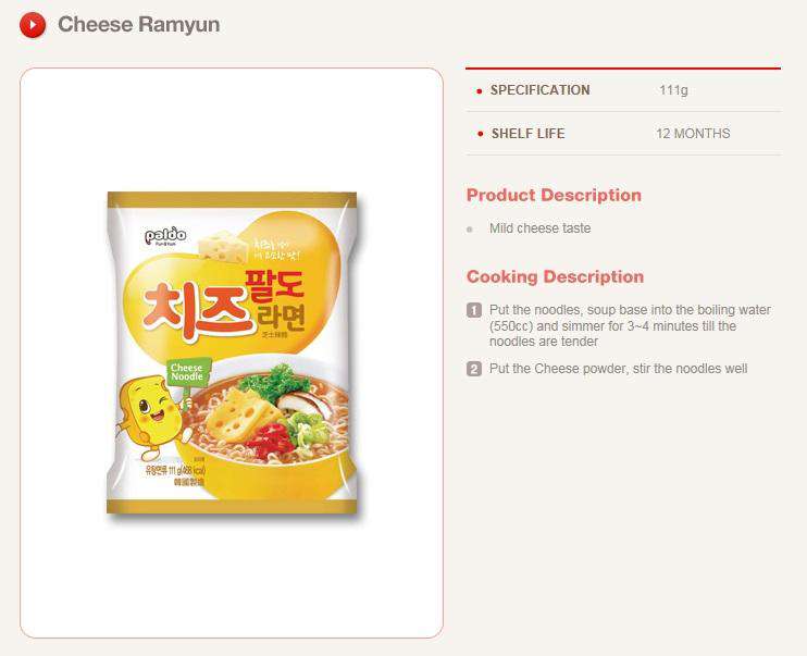 Paldo Cheese Ramen 4 Pack (444g) - CoKoYam