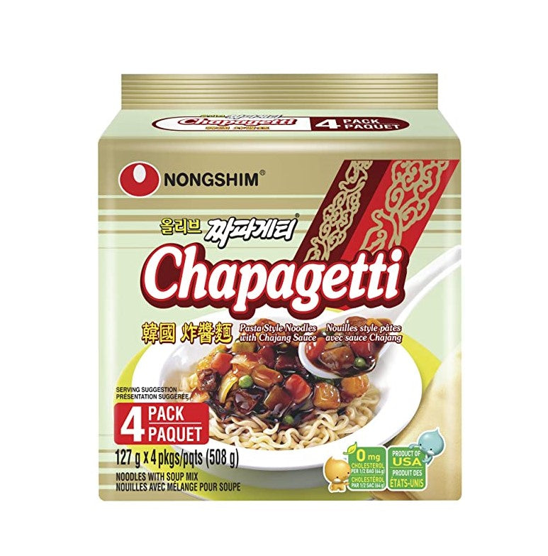 Nongshim Chapagetti Chajang Noodle Pack (127g, 508g-4PK) - CoKoYam