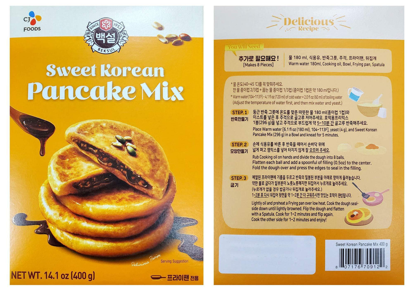 CJ BEKSUL Sweet Ho Tteok Mix (400g)- Original, Green Tea - COKOYAM