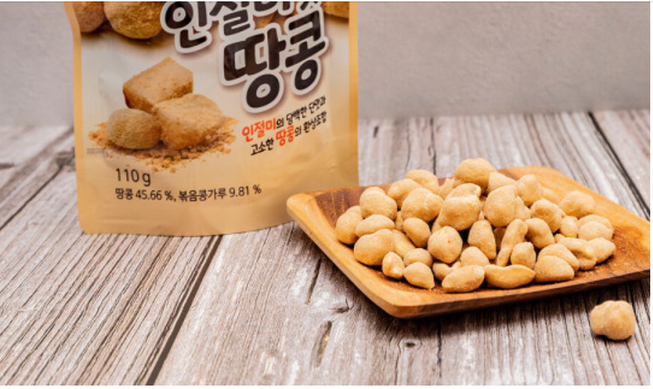 Murgerbon Soy Bean Rice Cake Flavored Peanut (110g) - COKOYAM