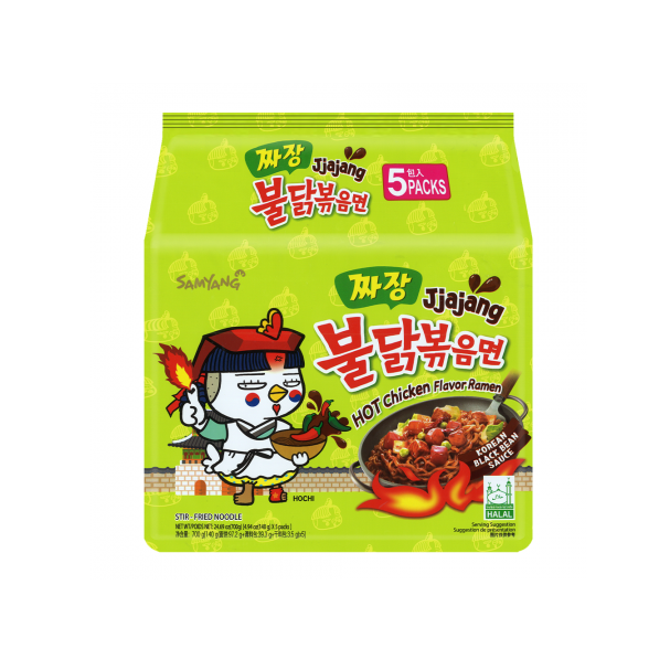 Samyang Hot Chicken Jjajang Ramen (Jajangmyeon) Pack - Buldak Ramen (1600g-5PK) - CoKoYam