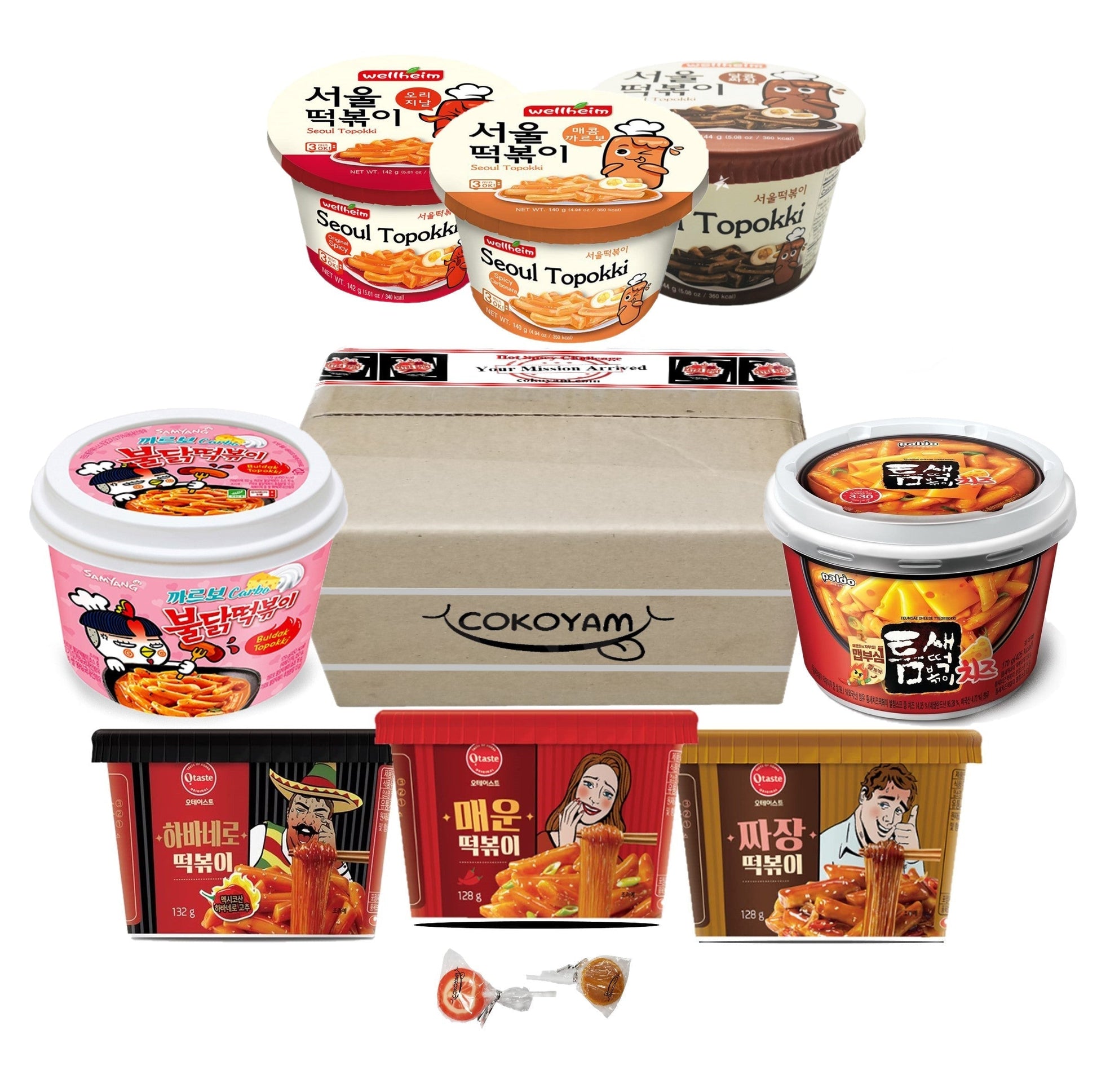2022 New Korean Tteokbokki Assorted Gift Box - A to Z Collection - [Discounted Item (Foods)] - COKOYAM