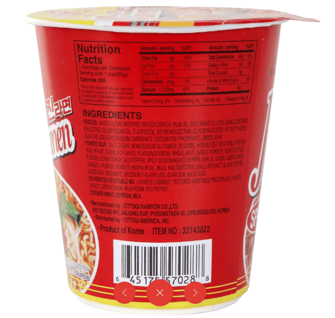 Ottogi Jin Ramen Spicy Cup (65gx2Cups) - Maximum order: 6 - CoKoYam