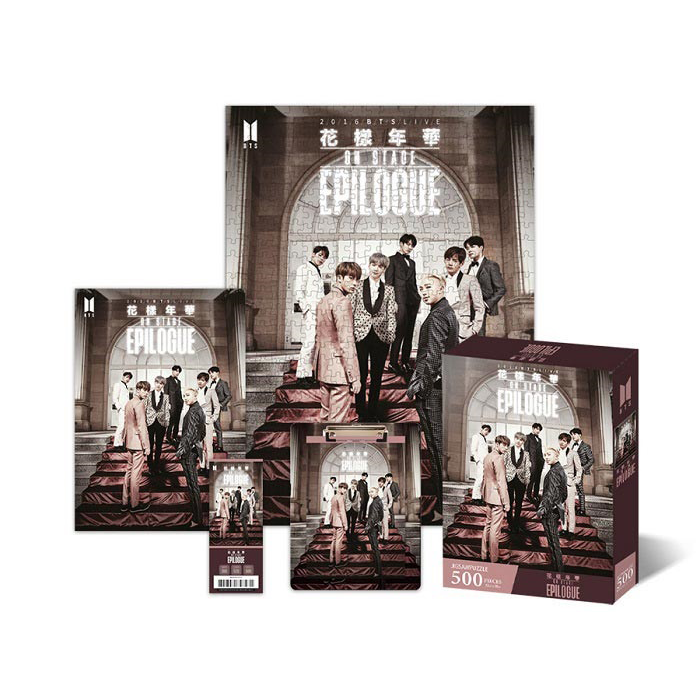 BTS Jigsaw Puzzle 500 PCS - Epilogue - COKOYAM