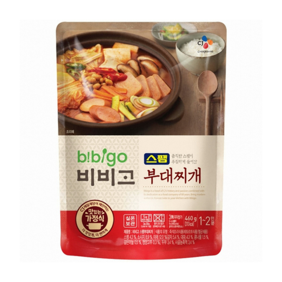 [FRKR] CJ BIBIGO Spam Budae Jjigae (460g) - COKOYAM