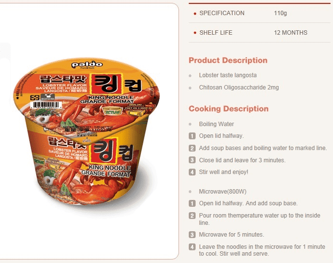 Paldo King Cup Lobster Flavor Ramen (110g) - CoKoYam