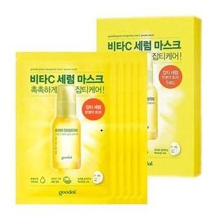 GOODAL Green Tangerine Vita C Dark Spot Serum Sheet Mask (5 Sheets) - CoKoYam