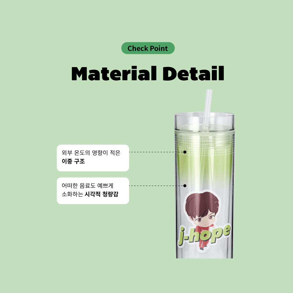 BTS TinyTAN Double Ice Tumbler - J-HOPE - COKOYAM