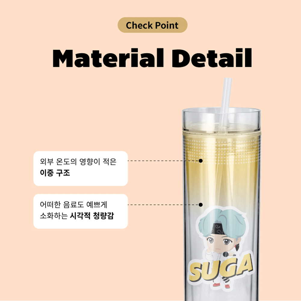 BTS TinyTAN Double Ice Tumbler - SUGA - COKOYAM