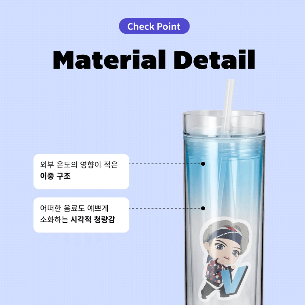 BTS TinyTAN Double Ice Tumbler - V - COKOYAM