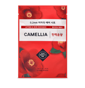 Etude House 0.2mm Therapy Air Mask #Camellia - CoKoYam