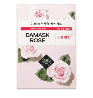 Etude House 0.2mm Therapy Air Mask #Damask Rose - CoKoYam