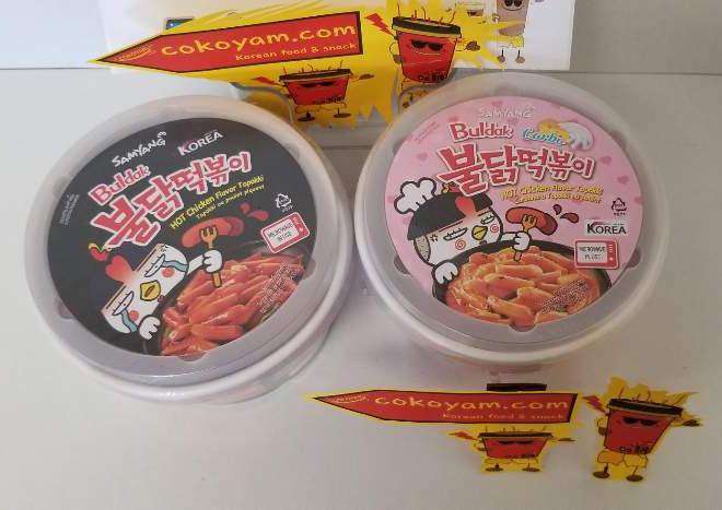 Samyang Topokki Carbo Hot Chicken Bowl - Buldak Tteokbokki (179g) - CoKoYam