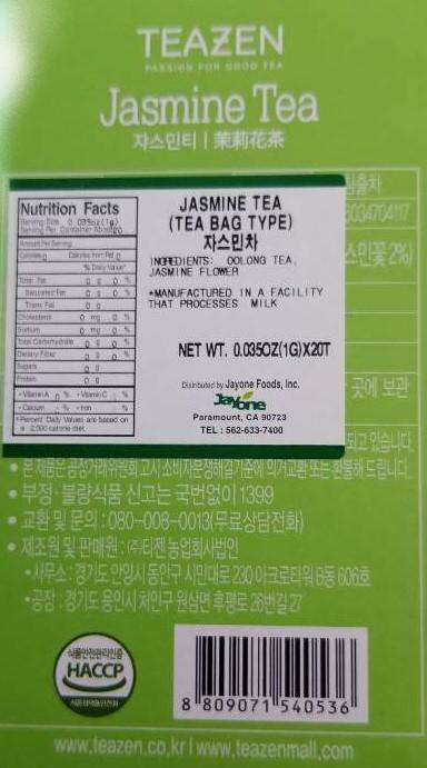 Teazen Jasmin Tea 20 Tea Bags (20g) - CoKoYam