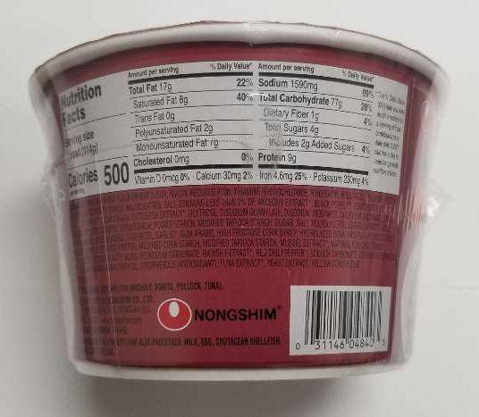 Nongshim Neoguri (Nuguri) Big Bowl (114g) - CoKoYam