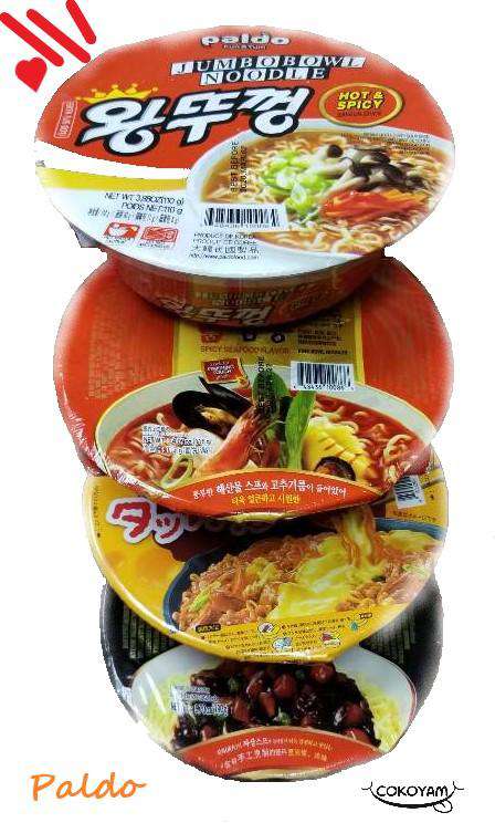 Paldo King Bowl Spicy Ramen (110g) - CoKoYam