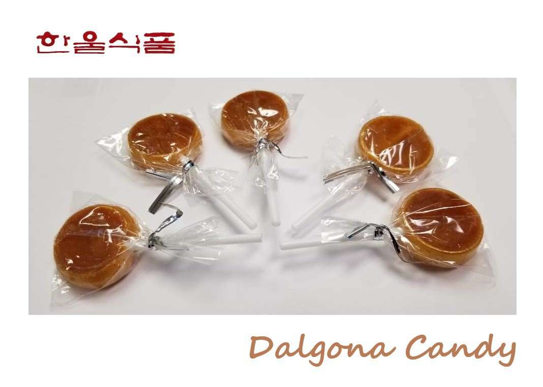 Hanul Dalgona Candy (10g x 5ea) - CoKoYam