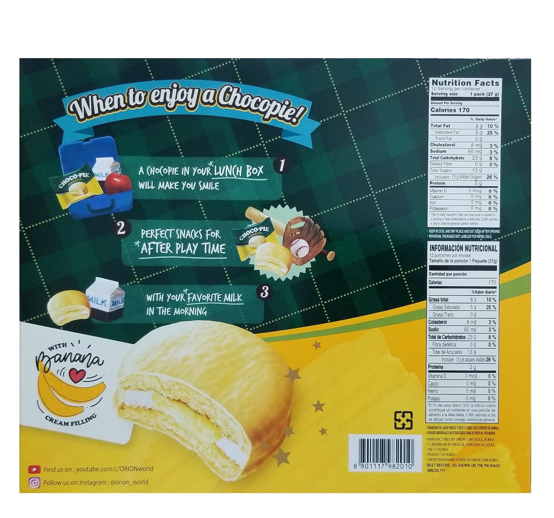 ORION Banana Choco Pie (444g) - COKOYAM