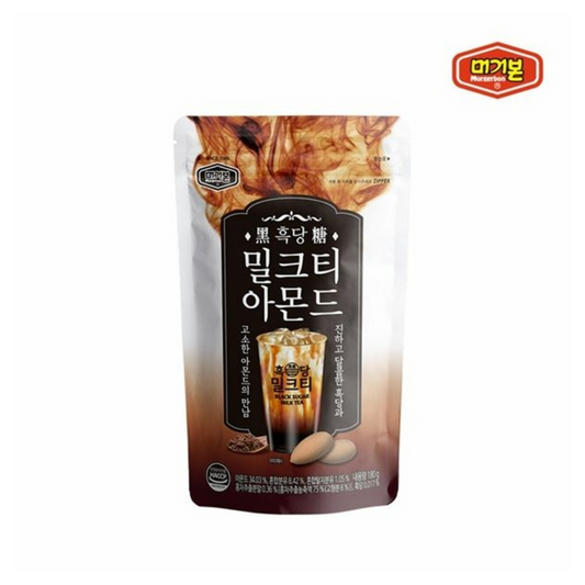 Murgerbon Black Sugar Milk Tea Almond (180g) - COKOYAM