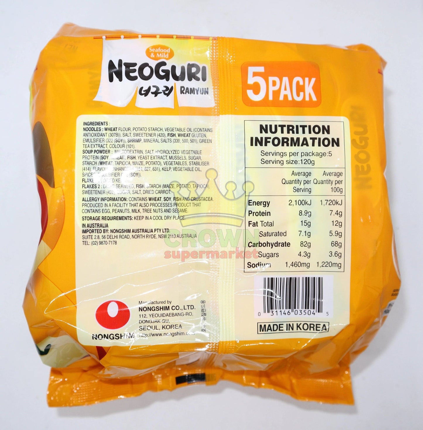 Nongshim Neoguri Mild (Nuguri) Ramen Pack (480g-4PK) - COKOYAM