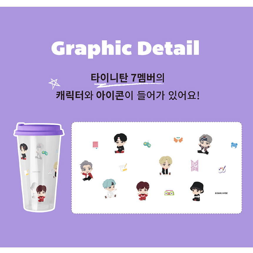 BTS TinyTAN Clear Reusable Tumbler - COKOYAM