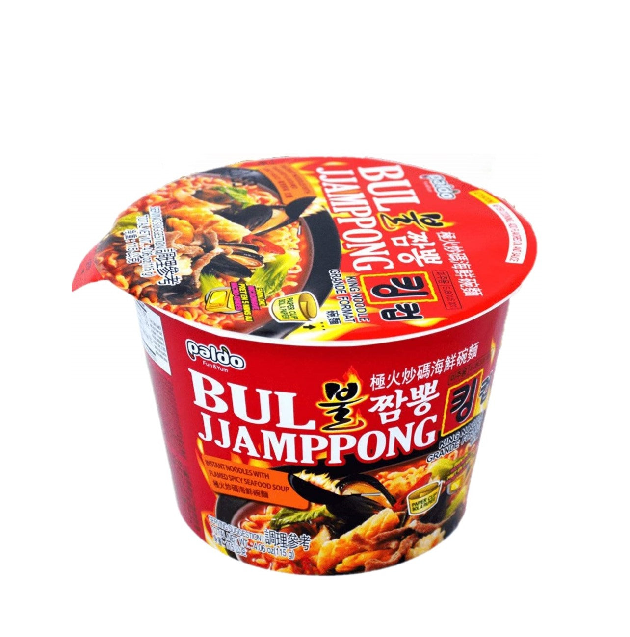 Paldo King Cup Spicy Bul Jjamppong (115g) - CoKoYam