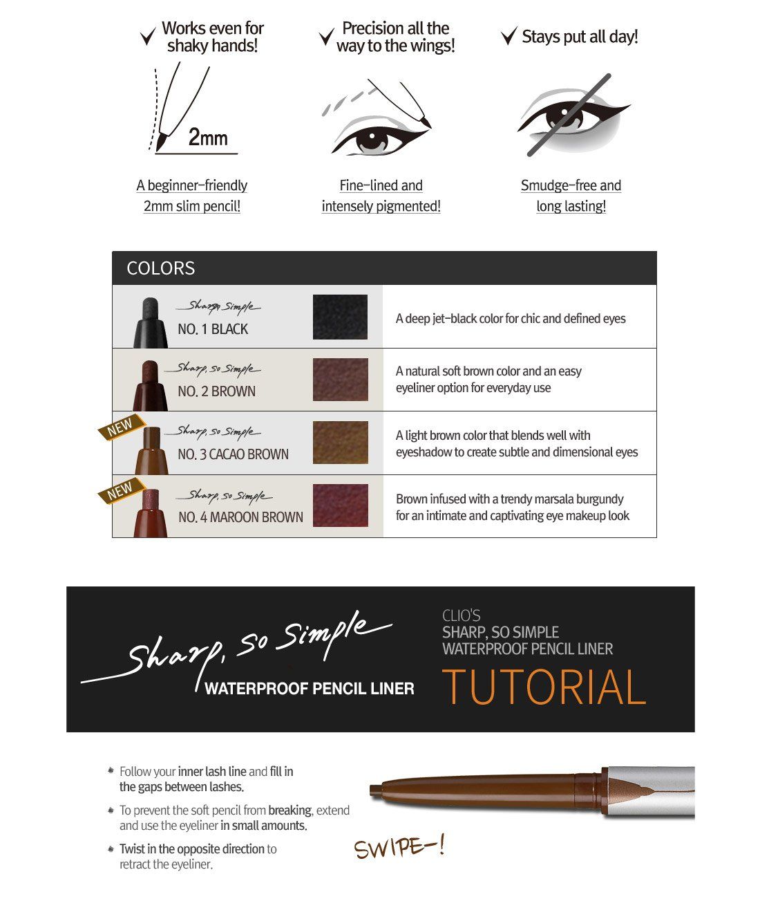 CLIO Sharp So Simple Waterproof Liner 03 Cacao Brown - CoKoYam