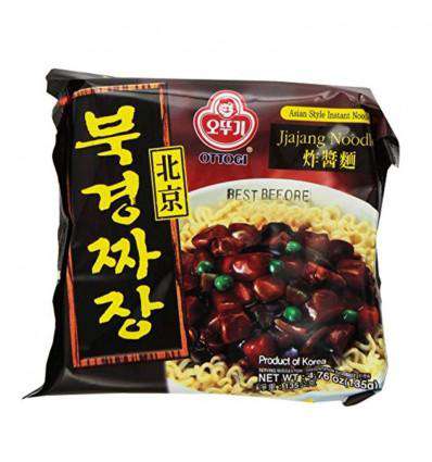 Ottogi Beijing Jjajang Noodle Pack (675g-5PK) (Jajangmyeon) - CoKoYam