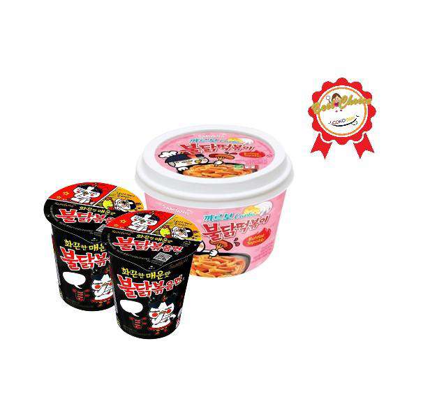 Samyang Spicy Hot Chicken Carbo Topokki Bowl (179g) and Ramen Cup (70gx2cup) Combo - Buldak Tteokbokki & Ramen Combo - [Discounted Item] - CoKoYam