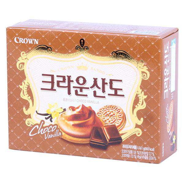 Crown Sando Biscuit Chocolate 8 Pack (161g) - CoKoYam
