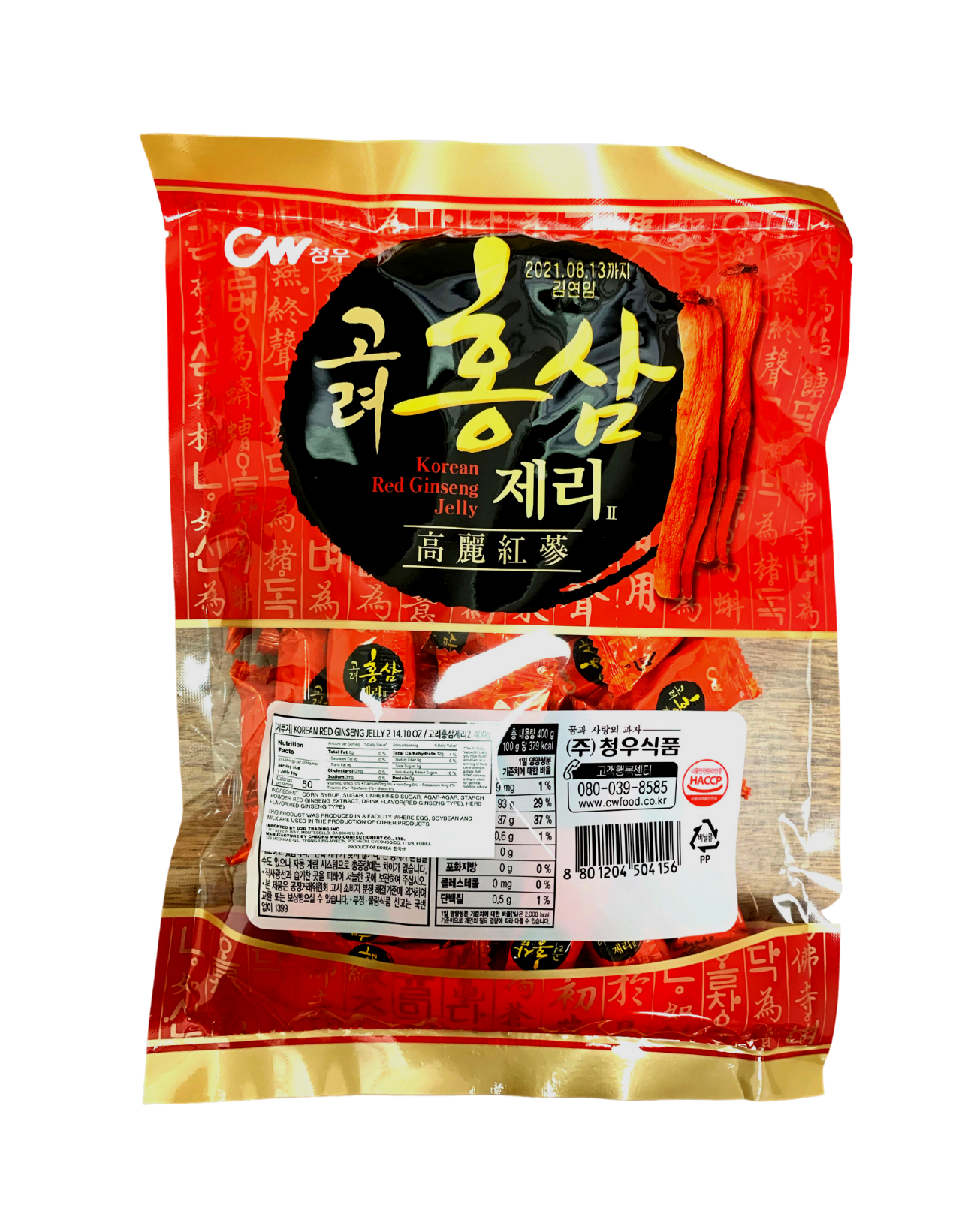 Chungwoo Korean Red Ginseng Jelly (400g) - CoKoYam
