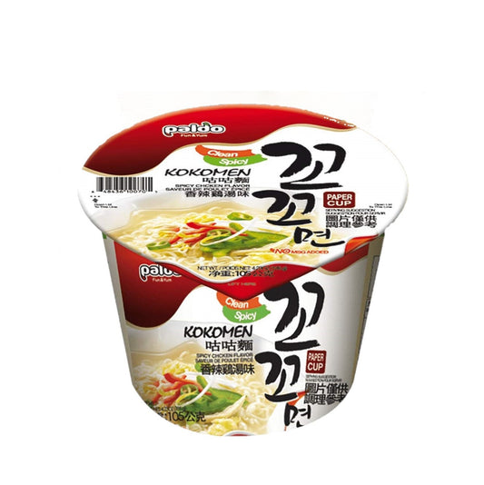 Paldo King Cup KoKo Myun White Ramen (105g) - CoKoYam