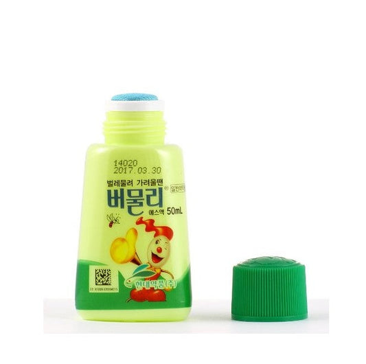 Hyundai Pharm Bumoory-S (50ml) - CoKoYam