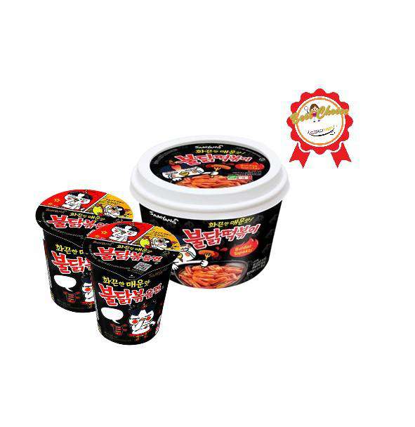 Samyang Spicy Hot Chicken Topokki Bowl (185g) and Ramen Cup (70gx2cup) Combo - Buldak Tteokbokki & Ramen Combo - [Discounted Item] - CoKoYam