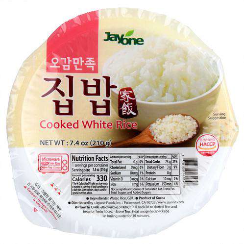 Jayone Cooked Rice White Bowl (210g) - CoKoYam